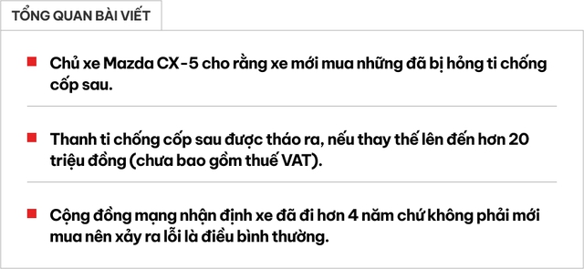 Mazda CX-5 hỏng ti chống cốp sau 4 năm sử dụng: Chủ bức xúc, cộng đồng nói 'chuyện bình thường'- Ảnh 1. Mazda CX-5 hỏng ti chống cốp sau 4 năm sử dụng: Chủ bức xúc, cộng đồng nói 'chuyện bình thường'- Ảnh 1.