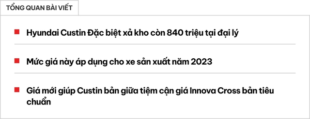 Hyundai Custin xả hàng tồn: Bản giữa giảm 75 triệu, gần rẻ ngang Innova Cross tiêu chuẩn- Ảnh 1. Hyundai Custin xả hàng tồn: Bản giữa giảm 75 triệu, gần rẻ ngang Innova Cross tiêu chuẩn- Ảnh 1.