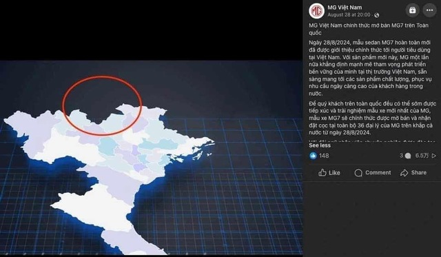 Vụ MG Việt Nam dùng bản đồ Việt Nam thiếu tỉnh Hà Giang: Hãng gỡ bỏ bài đăng, nhanh chóng nhận lỗi- Ảnh 2. Vụ MG Việt Nam dùng bản đồ Việt Nam thiếu tỉnh Hà Giang: Hãng gỡ bỏ bài đăng, nhanh chóng nhận lỗi- Ảnh 2.