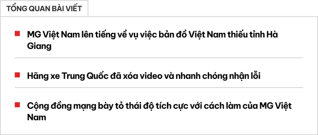 Vụ MG Việt Nam dùng bản đồ Việt Nam thiếu tỉnh Hà Giang: Hãng gỡ bỏ bài đăng, nhanh chóng nhận lỗi- Ảnh 1. Vụ MG Việt Nam dùng bản đồ Việt Nam thiếu tỉnh Hà Giang: Hãng gỡ bỏ bài đăng, nhanh chóng nhận lỗi- Ảnh 1.