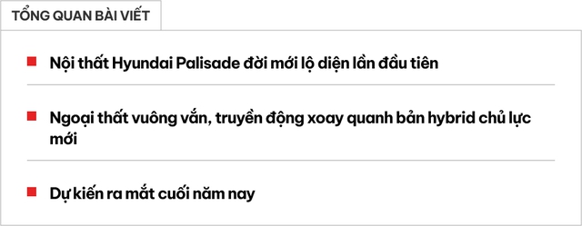 Hyundai Palisade 2026 lần đầu lộ nội thất: Nhiều điểm giống Santa Fe, có thể thêm màn hình thứ 3 như trên Porsche- Ảnh 1. Hyundai Palisade 2026 lần đầu lộ nội thất: Nhiều điểm giống Santa Fe, có thể thêm màn hình thứ 3 như trên Porsche- Ảnh 1.