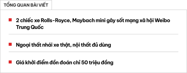 Những chiếc ‘Rolls-Royce, Maybach phiên bản Shopee’ này đang ‘hot’ ở Trung Quốc, giá đồn đoán quy đổi từ 50 triệu đồng- Ảnh 1. Những chiếc ‘Rolls-Royce, Maybach phiên bản Shopee’ này đang ‘hot’ ở Trung Quốc, giá đồn đoán quy đổi từ 50 triệu đồng- Ảnh 1.