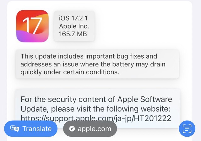 iOS 17.2.1 sửa lỗi vô cùng nghiêm trọng: Người dùng được khuyến cáo nâng cấp ngay lập tức- Ảnh 1. iOS 17.2.1 sửa lỗi vô cùng nghiêm trọng: Người dùng được khuyến cáo nâng cấp ngay lập tức- Ảnh 1.