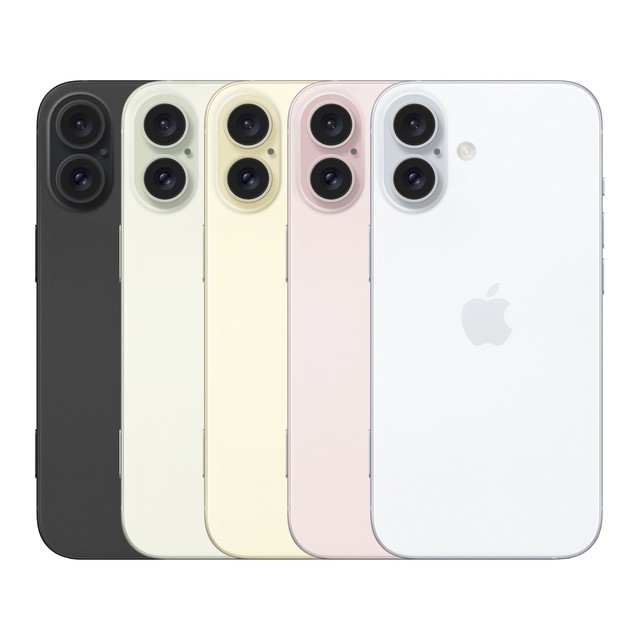 Đây là thiết kế "mới mà cũ" của iPhone 16- Ảnh 1.