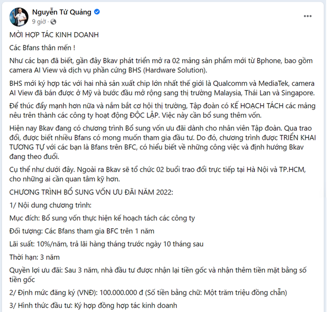 Công ty BHS của ông Nguyễn Tử Quảng bị người lao động tố nợ lương nhiều tháng không trả- Ảnh 2. Công ty BHS của ông Nguyễn Tử Quảng bị người lao động tố nợ lương nhiều tháng không trả- Ảnh 2.
