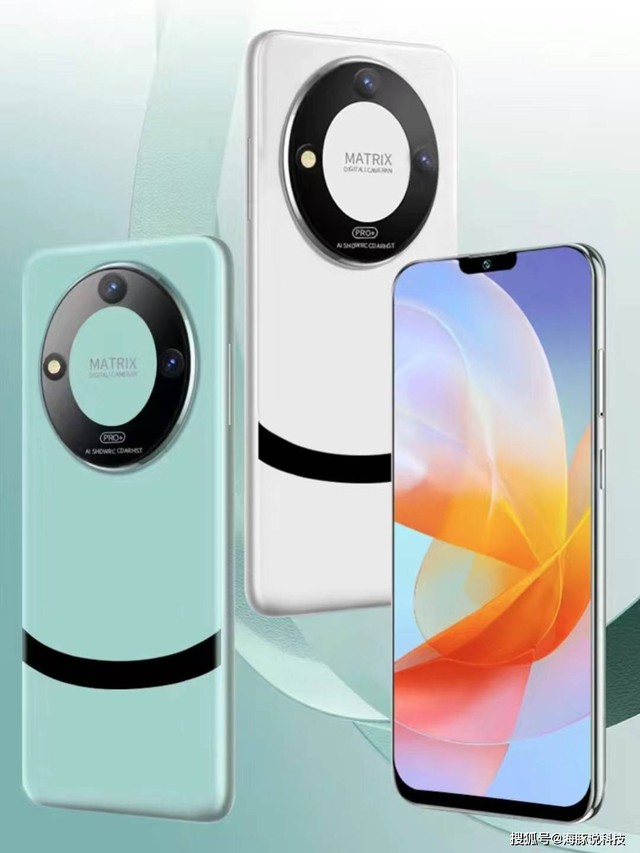 Thật không thể tin nổi: Smartphone "nhái" Huawei Mate60 Pro giá 3,6 triệu có chip Snapdragon 888, RAM 16GB, bộ nhớ 1TB, pin 6800mAh?- Ảnh 1. Thật không thể tin nổi: Smartphone "nhái" Huawei Mate60 Pro giá 3,6 triệu có chip Snapdragon 888, RAM 16GB, bộ nhớ 1TB, pin 6800mAh?- Ảnh 1.