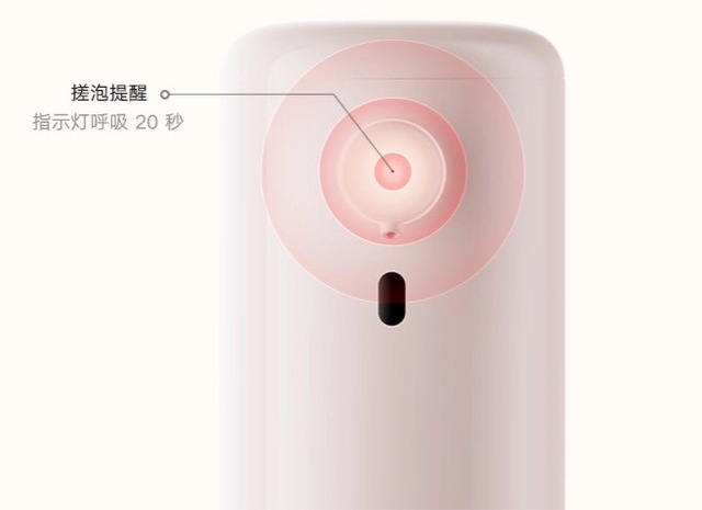 Xiaomi ra mắt máy rửa tay tự động: Nhắc nhở rửa tay kỹ, thiết kế dễ thương, cổng USB-C, giá hơn 500.000 đồng- Ảnh 3. Xiaomi ra mắt máy rửa tay tự động: Nhắc nhở rửa tay kỹ, thiết kế dễ thương, cổng USB-C, giá hơn 500.000 đồng- Ảnh 3.