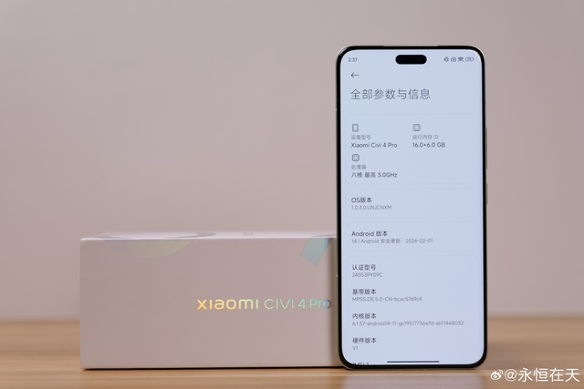 Xiaomi vừa làm điều khó tin: Ra mắt smartphone giá 10 triệu sở hữu camera Leica- Ảnh 2. Xiaomi vừa làm điều khó tin: Ra mắt smartphone giá 10 triệu sở hữu camera Leica- Ảnh 2.