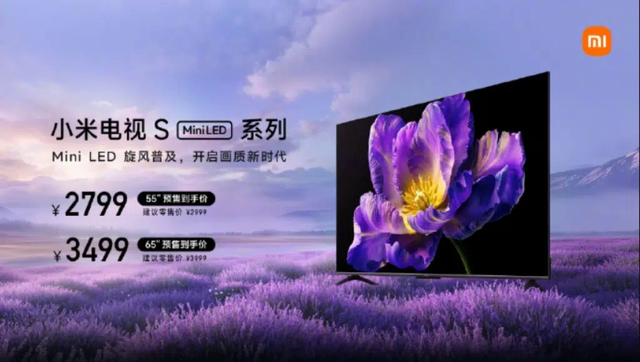 Ra mắt TV Xiaomi 4K 144Hz, màn hình Mini LED, giá hơn 9 triệu- Ảnh 3. Ra mắt TV Xiaomi 4K 144Hz, màn hình Mini LED, giá hơn 9 triệu- Ảnh 3.