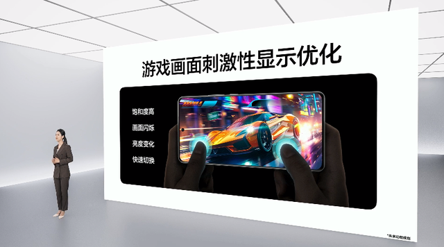 Cuộc chạy đua độ sáng màn hình không hồi kết: realme ra mắt công nghệ màn hình sáng 6000 nits, gấp 3 lần iPhone 15 Pro Max- Ảnh 4. Cuộc chạy đua độ sáng màn hình không hồi kết: realme ra mắt công nghệ màn hình sáng 6000 nits, gấp 3 lần iPhone 15 Pro Max- Ảnh 4.