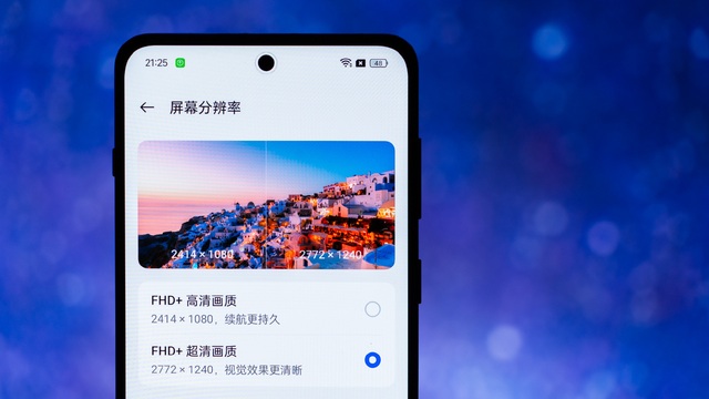 Giá chỉ 6,9 triệu, mẫu smartphone này cho Galaxy S24 Ultra “hít khói” nhờ ưu điểm này- Ảnh 7.