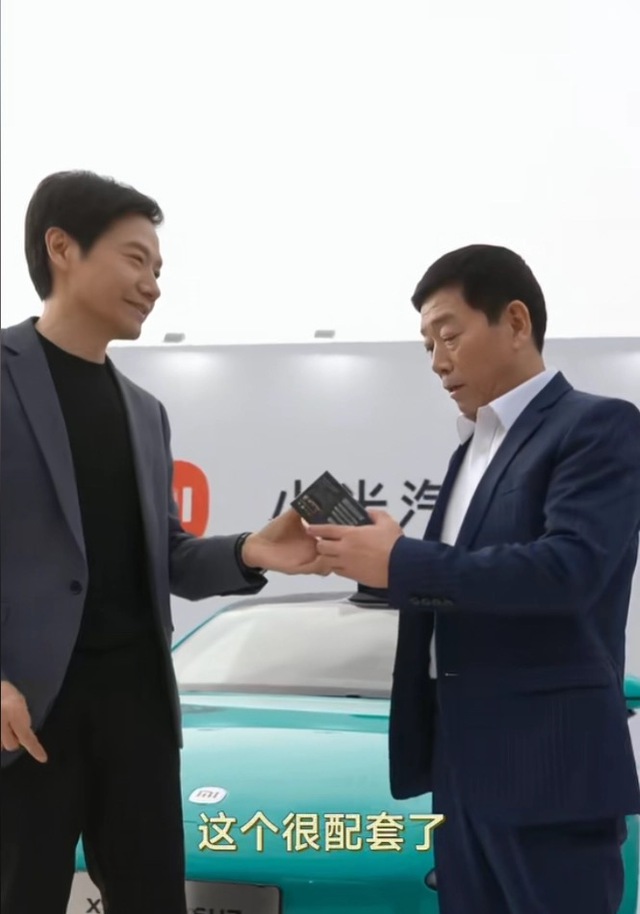 Tổ chức sự kiện ra mắt xe điện, Xiaomi không ngại mời cả CEO các hãng xe khác đến dự: 2 CEO còn vui vẻ đổi xe cho nhau- Ảnh 3. Tổ chức sự kiện ra mắt xe điện, Xiaomi không ngại mời cả CEO các hãng xe khác đến dự: 2 CEO còn vui vẻ đổi xe cho nhau- Ảnh 3.