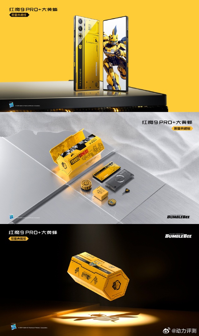 Ra mắt điện thoại chơi game thiết kế Transformers: Snapdragon 8 Gen 3, sạc 165W, giá 22,3 triệu đồng- Ảnh 2. Ra mắt điện thoại chơi game thiết kế Transformers: Snapdragon 8 Gen 3, sạc 165W, giá 22,3 triệu đồng- Ảnh 2.