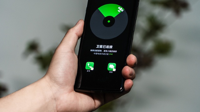 OPPO Find X7 Ultra được nâng cấp lên mạng 5.5G, bổ sung thêm tính năng "ăn tiền" mà Galaxy S24 Ultra cũng không có- Ảnh 1. OPPO Find X7 Ultra được nâng cấp lên mạng 5.5G, bổ sung thêm tính năng "ăn tiền" mà Galaxy S24 Ultra cũng không có- Ảnh 1.