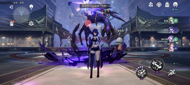 Đánh giá nhanh hiệu năng Redmi Turbo 3: Chip Snapdragon 8s Gen 3 quá mạnh, chơi game quá mượt lại còn không bị quá nhiệt- Ảnh 9. Đánh giá nhanh hiệu năng Redmi Turbo 3: Chip Snapdragon 8s Gen 3 quá mạnh, chơi game quá mượt lại còn không bị quá nhiệt- Ảnh 9.