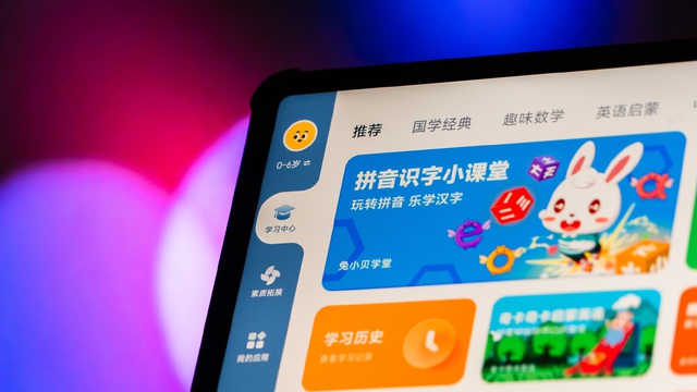 Cận cảnh máy tính bảng 12 inch giá rẻ chỉ 5 triệu đồng của Xiaomi: Thiết kế đẹp như iPad, có cả bản Harry Potter đặc biệt cho các Potterheads, pin khủng 10.000mAh- Ảnh 9. Cận cảnh máy tính bảng 12 inch giá rẻ chỉ 5 triệu đồng của Xiaomi: Thiết kế đẹp như iPad, có cả bản Harry Potter đặc biệt cho các Potterheads, pin khủng 10.000mAh- Ảnh 9.