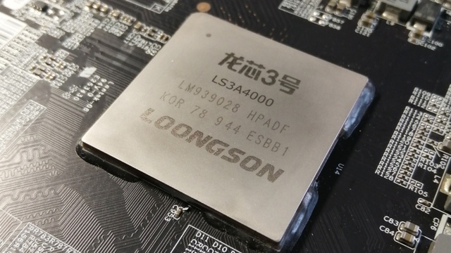 CPU Trung Quốc tiến bộ vượt bậc: Hiệu năng hiện tại ngang Intel Core i3-10100, hứa hẹn năm sau sẽ bắt kịp Intel Gen 12th- Ảnh 3. CPU Trung Quốc tiến bộ vượt bậc: Hiệu năng hiện tại ngang Intel Core i3-10100, hứa hẹn năm sau sẽ bắt kịp Intel Gen 12th- Ảnh 3.