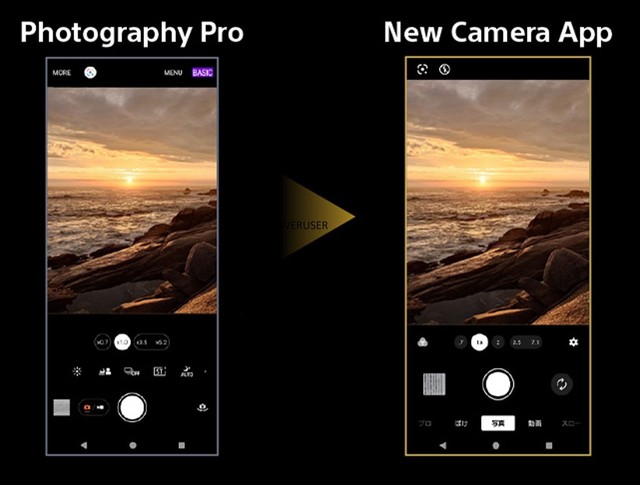 Đây là Xperia 1 VI: Camera "sánh ngang máy ảnh full-size", chip Snapdragon 8 Gen 3, tỷ lệ 19.5:9 mới, vẫn có jack 3.5mm- Ảnh 1.
