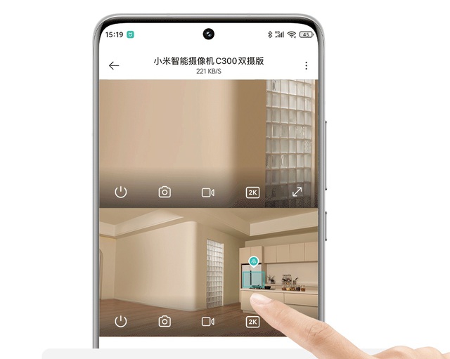 Xiaomi ra mắt camera an ninh "2 mắt": Giám sát cùng lúc 2 vị trí, nhiều tính năng AI, Wi-Fi 6, giá chưa đến 1 triệu đồng- Ảnh 3. Xiaomi ra mắt camera an ninh "2 mắt": Giám sát cùng lúc 2 vị trí, nhiều tính năng AI, Wi-Fi 6, giá chưa đến 1 triệu đồng- Ảnh 3.