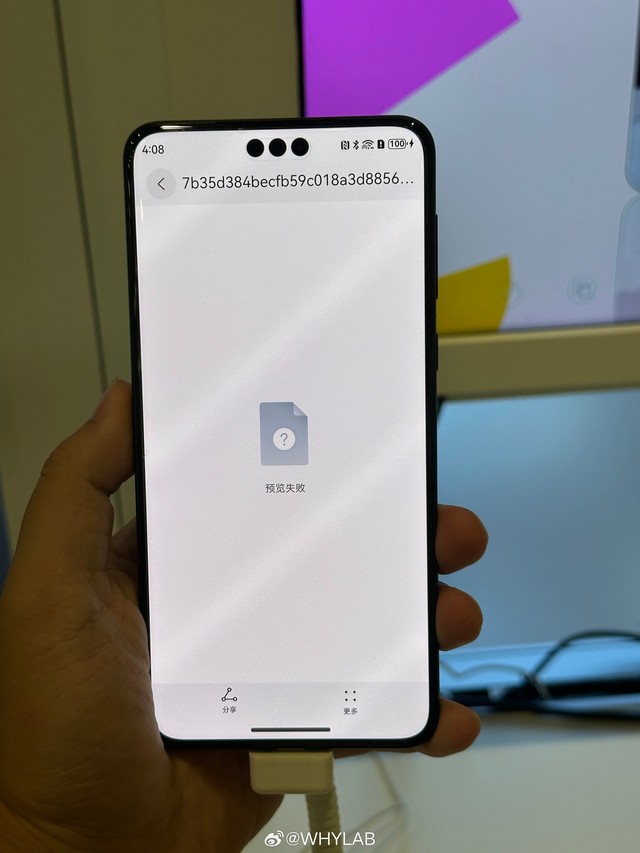 "Đoạn tuyệt" với Android, chuyện gì sẽ xảy ra nếu cài APK lên HarmonyOS NEXT của Huawei?- Ảnh 3.