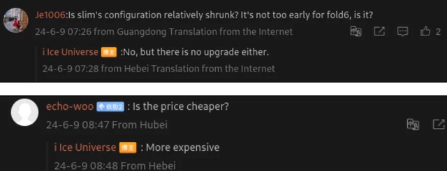 Không phải Ultra, mà Galaxy Z Fold6 Slim mới là "trùm cuối" của Samsung: Cắt giảm tính năng này mà giá lại đắt hơn- Ảnh 2. Không phải Ultra, mà Galaxy Z Fold6 Slim mới là "trùm cuối" của Samsung: Cắt giảm tính năng này mà giá lại đắt hơn- Ảnh 2.