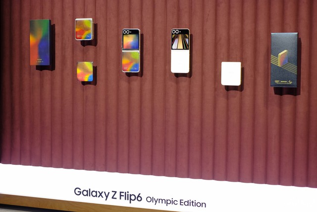 Cận cảnh mẫu điện thoại đặc biệt mà Samsung sẽ tặng cho VĐV dự Olympic Paris 2024- Ảnh 1. Cận cảnh mẫu điện thoại đặc biệt mà Samsung sẽ tặng cho VĐV dự Olympic Paris 2024- Ảnh 1.