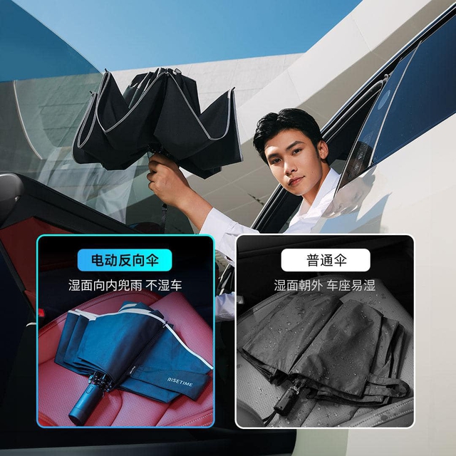 Xiaomi mở bán ô thông minh: Mở ra đóng vào bằng điện, kháng nước IPX4, cổng USB-C, giá 450.000 đồng- Ảnh 4. Xiaomi mở bán ô thông minh: Mở ra đóng vào bằng điện, kháng nước IPX4, cổng USB-C, giá 450.000 đồng- Ảnh 4.