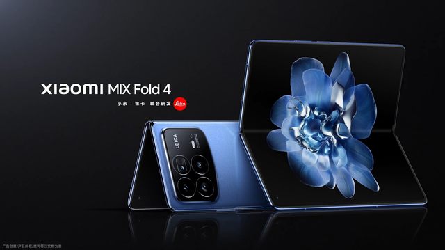 Xiaomi ra mắt MIX Fold4 đáp trả Galaxy Z Fold6: Cực kỳ mỏng nhẹ, chip Snapdragon 8 Gen 3, 4 camera Leica- Ảnh 1. Xiaomi ra mắt MIX Fold4 đáp trả Galaxy Z Fold6: Cực kỳ mỏng nhẹ, chip Snapdragon 8 Gen 3, 4 camera Leica- Ảnh 1.