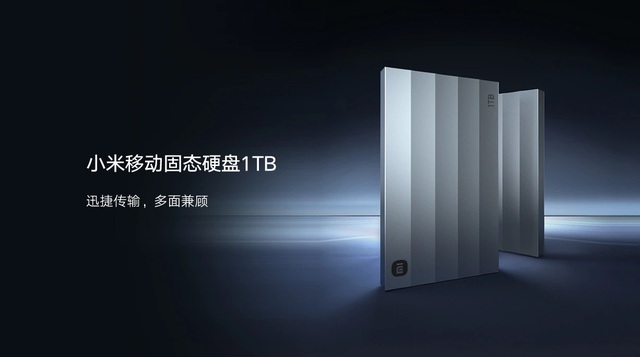 Xiaomi ra mắt SSD di động: Dung lượng 1TB, tốc độ 2000MB/s, vỏ nhôm- Ảnh 1. Xiaomi ra mắt SSD di động: Dung lượng 1TB, tốc độ 2000MB/s, vỏ nhôm- Ảnh 1.