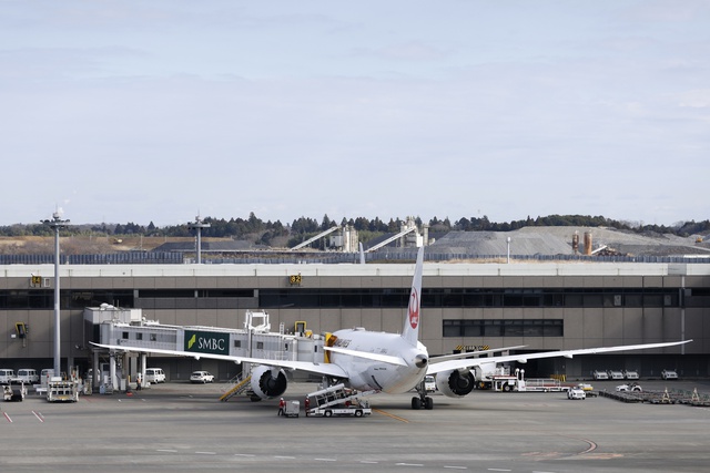 Sự cố Màn hình xanh Windows trở nên nghiêm trọng: Hàng loạt ngân hàng, sân bay trên toàn cầu đình trệ, hàng triệu người bị ảnh hưởng- Ảnh 3. Sự cố Màn hình xanh Windows trở nên nghiêm trọng: Hàng loạt ngân hàng, sân bay trên toàn cầu đình trệ, hàng triệu người bị ảnh hưởng- Ảnh 3.