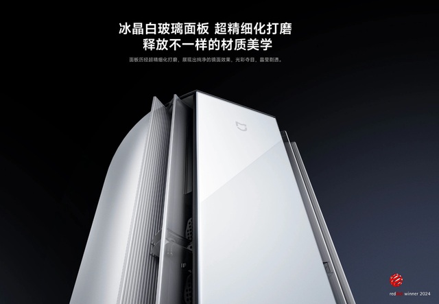 Xiaomi ra mắt điều hòa cây 27.000 BTU: Tiết kiệm tới 786 số điện mỗi năm- Ảnh 2. Xiaomi ra mắt điều hòa cây 27.000 BTU: Tiết kiệm tới 786 số điện mỗi năm- Ảnh 2.