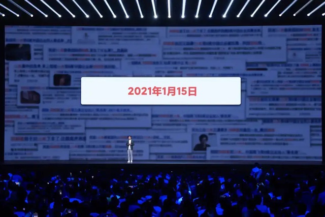 CEO Xiaomi Lôi Quân cảm ơn về lệnh trừng phạt của Mỹ: "Nếu không bị Mỹ trừng phạt, có lẽ chúng tôi đã không làm xe điện"- Ảnh 2. CEO Xiaomi Lôi Quân cảm ơn về lệnh trừng phạt của Mỹ: "Nếu không bị Mỹ trừng phạt, có lẽ chúng tôi đã không làm xe điện"- Ảnh 2.