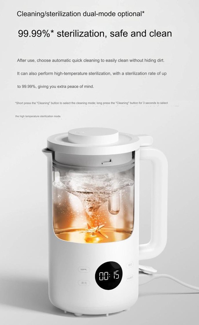 Xiaomi ra mắt máy làm sữa đậu nành, giá 624.000 đồng- Ảnh 4. Xiaomi ra mắt máy làm sữa đậu nành, giá 624.000 đồng- Ảnh 4.