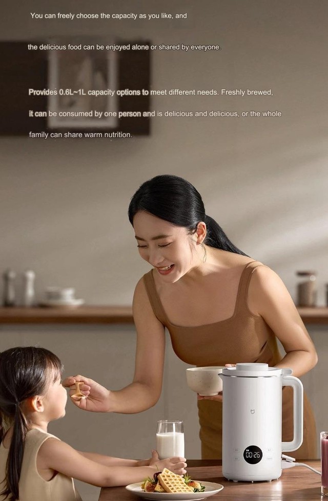 Xiaomi ra mắt máy làm sữa đậu nành, giá 624.000 đồng- Ảnh 2. Xiaomi ra mắt máy làm sữa đậu nành, giá 624.000 đồng- Ảnh 2.