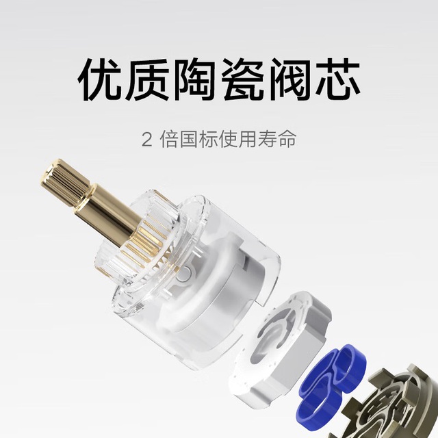 Xiaomi ra mắt vòi hoa sen và máy sưởi nhà tắm: Chất liệu kháng khuẩn 99.9%, tăng 10 độ chỉ trong 1 phút, giá 3.8 triệu đồng- Ảnh 4. Xiaomi ra mắt vòi hoa sen và máy sưởi nhà tắm: Chất liệu kháng khuẩn 99.9%, tăng 10 độ chỉ trong 1 phút, giá 3.8 triệu đồng- Ảnh 4.