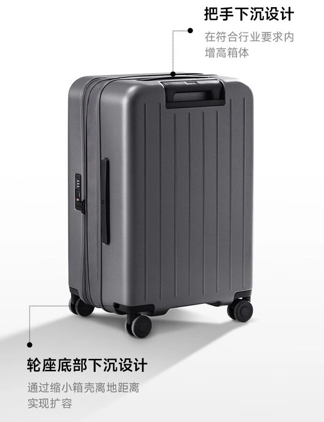 Xiaomi ra mắt vali "thần kỳ": Hỗ trợ mở rộng và thu gọn kích thước, có thể dùng như bàn laptop, giá từ 1.3 triệu đồng- Ảnh 3. Xiaomi ra mắt vali "thần kỳ": Hỗ trợ mở rộng và thu gọn kích thước, có thể dùng như bàn laptop, giá từ 1.3 triệu đồng- Ảnh 3.