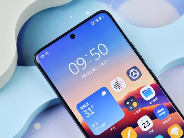 Hoá ra điện thoại cao cấp của hãng xe điện làm thì trông như thế này- Ảnh 10. Hoá ra điện thoại cao cấp của hãng xe điện làm thì trông như thế này- Ảnh 10.