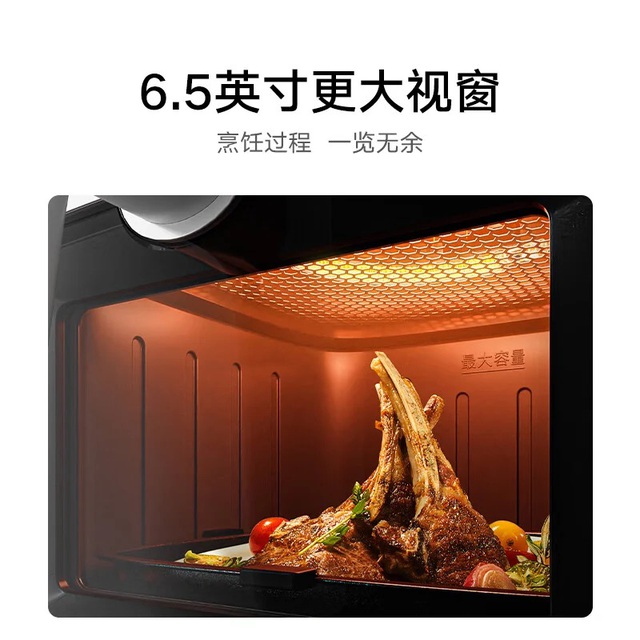 Xiaomi ra mắt nồi chiên không dầu 6L, giá 940.000 đồng- Ảnh 5.