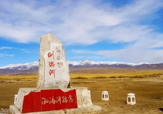 Bí ẩn dòng sông kỳ lạ ở Trung Quốc có dòng nước chảy ngược từ đông sang tây- Ảnh 2. Bí ẩn dòng sông kỳ lạ ở Trung Quốc có dòng nước chảy ngược từ đông sang tây- Ảnh 2.