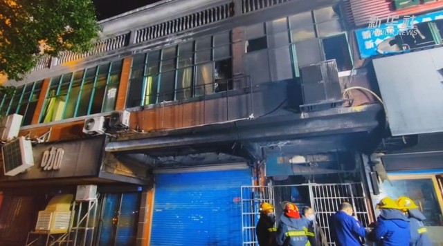 Cháy chung cư 6 tầng 39 người chết tại Trung Quốc: Tầng 2 cũng không thể thoát, cảnh tượng quá kinh hoàng- Ảnh 2. Cháy chung cư 6 tầng 39 người chết tại Trung Quốc: Tầng 2 cũng không thể thoát, cảnh tượng quá kinh hoàng- Ảnh 2.