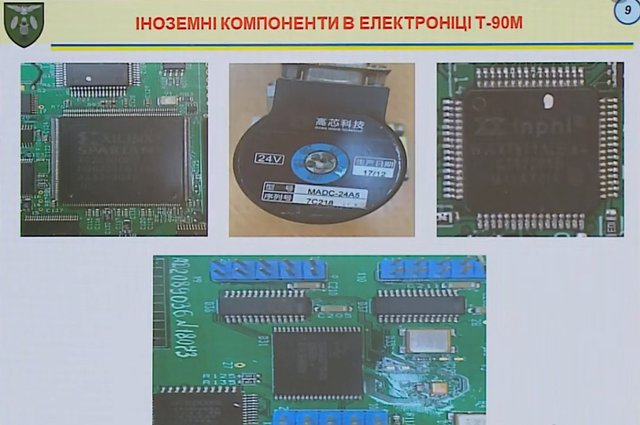 "Mổ xẻ thiết giáp đổ bộ Nga, Ukraine phát hiện 4 ký tự lạ mà quen" - Người Trung Quốc nói gì?- Ảnh 3.