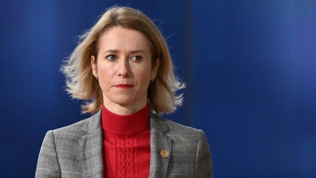 Nga truy nã Thủ tướng nước EU: Đối phương đáp trả rắn, hé lộ hành động nhắm thẳng bầu cử Nga?- Ảnh 1. Nga truy nã Thủ tướng nước EU: Đối phương đáp trả rắn, hé lộ hành động nhắm thẳng bầu cử Nga?- Ảnh 1.