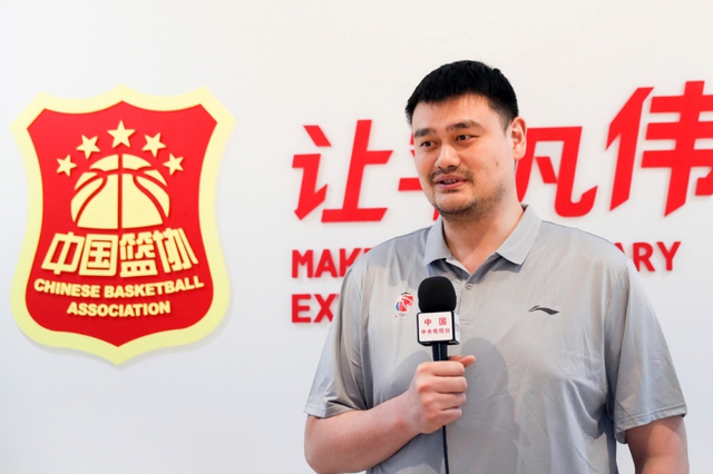 Huyền thoại Yao Ming: Giàu có, quyền lực nhưng từng khiến vợ 
