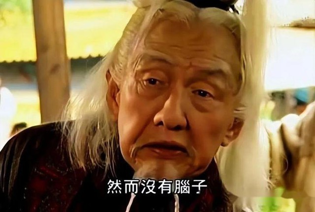 Sát nhân dị nhất của Kim Dung: Khiến Đào Cốc Lục Tiên sợ một phép, chết vì lý do lãng xẹt- Ảnh 1.