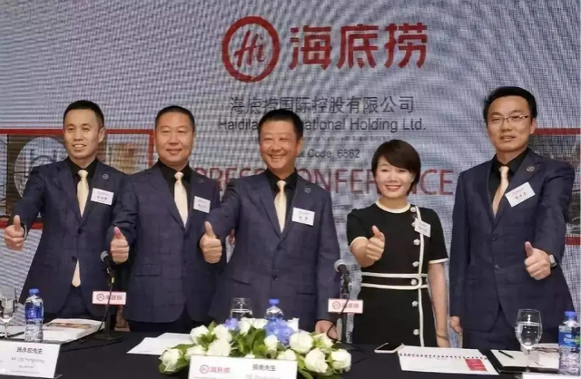 Cô gái học hết tiểu học được Chủ tịch Haidilao mời về làm việc, có hơn 42.000 tỷ: Lý do đáng khâm phục!- Ảnh 3.