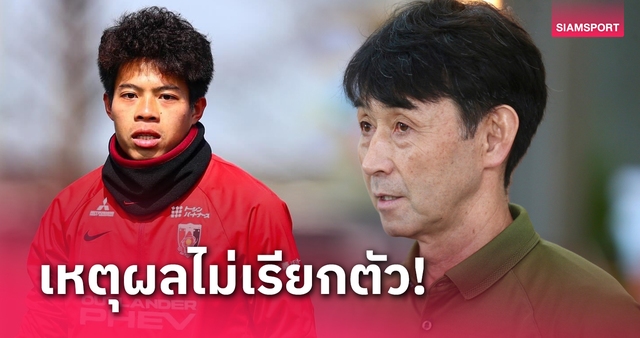 Mối lo lớn cho tuyển Việt Nam ẩn sau “nước cờ” trái ngược giữa HLV Troussier với HLV Thái Lan- Ảnh 1.