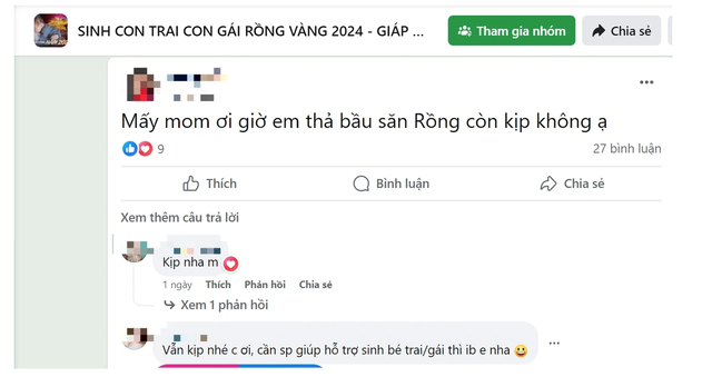 Bác sĩ Bác sĩ