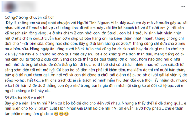 Vụ ngoại tình ở Thái Nguyên: Chồng lên kế hoạch cùng tiểu tam