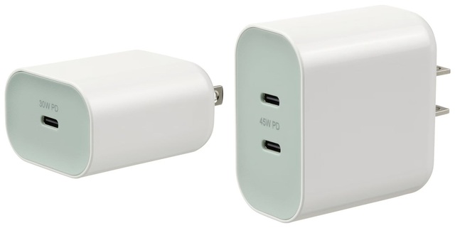 Nếu vừa chi cả triệu cho củ sạc 30 và 45W của Apple, Samsung và Anker, bạn có thể sẽ hối hận khi biết tin này?- Ảnh 1.