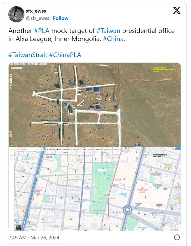 Hình ảnh vệ tinh tiết lộ mục tiêu huấn luyện của quân đội Trung Quốc: Văn phòng của nhà lãnh đạo Đài Loan?- Ảnh 1. Hình ảnh vệ tinh tiết lộ mục tiêu huấn luyện của quân đội Trung Quốc: Văn phòng của nhà lãnh đạo Đài Loan?- Ảnh 1.